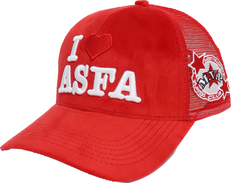 I <3 ASFA TRUCKER